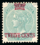 Stamp of Malaysia » Straits Settlements 1867 India surcharge set of 9 hinged mint