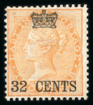 Stamp of Malaysia » Straits Settlements 1867 India surcharge set of 9 hinged mint