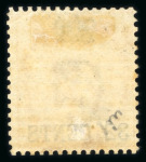 Stamp of Malaysia » Straits Settlements 1867 India surcharge set of 9 hinged mint