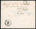 Stamp of Switzerland / Schweiz » Flugpost » Flugmarken 1921, Propellerradaufdruck 30 Rp. braun, 2 Paare zusammen auf Briefstück
