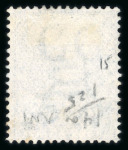 Stamp of Malaysia » Straits Settlements 1867-72 12c ultramarine inverted watermark