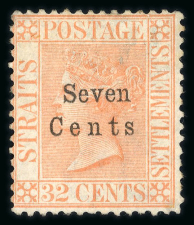 Stamp of Malaysia » Straits Settlements 1879 7c on 32c no stop variety