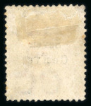 Stamp of Malaysia » Straits Settlements 1879 7c on 32c no stop variety