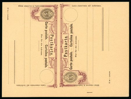 Stamp of Switzerland / Schweiz » Ganzsachen » Postkarten 1894, Probedruck der Ganzsache 5 Rp. der Kantonalen Gewerbeausstellung in Zürich im Kehrdruck, ungebraucht