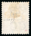 Stamp of Malaysia » Straits Settlements 1880 10c on 30c unused and used group