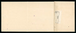 Stamp of Bulgaria » Russo - Turkish War 1877 Bulgaria Russo-Turkish War Folded lettersheet with postmark of fieldpost nr. 18, adressed to Danube army