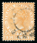 Stamp of Malaysia » Straits Settlements 1882 Wmk Crown CA inverted 8c and 10c