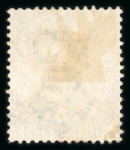 Stamp of Malaysia » Straits Settlements 1882 Wmk Crown CA inverted 8c and 10c