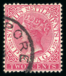Stamp of Malaysia » Straits Settlements 1883 wmk Crown CA group of inverted watermarks (6)