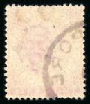 Stamp of Malaysia » Straits Settlements 1883 wmk Crown CA group of inverted watermarks (6)