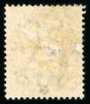 Stamp of Malaysia » Straits Settlements 1883 wmk Crown CA group of inverted watermarks (6)