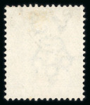 Stamp of Malaysia » Straits Settlements 1883 wmk Crown CA group of inverted watermarks (6)