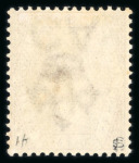 Stamp of Malaysia » Straits Settlements 1883 wmk Crown CA group of inverted watermarks (6)