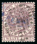 Stamp of Malaysia » Straits Settlements 1884 8c on 12 brown-purple showing variety "s" of "Cents" low, used