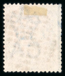 Stamp of Malaysia » Straits Settlements 1884 8c on 12 brown-purple showing variety "s" of "Cents" low, used