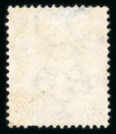 Stamp of Malaysia » Straits Settlements 1884 8c on 12c blue inverted watermark used