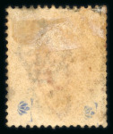 Stamp of Malaysia » Straits Settlements 1884 `8`on 8c on 12c brown-purple with variety "s" of "Cents" low used