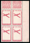 Stamp of Colonies françaises » Réunion Réunion poste aérienne : 1938, Y&T n° 4f variété sans