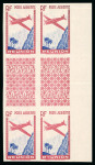 Stamp of Colonies françaises » Réunion Réunion poste aérienne : 1938, Y&T n° 4e non dentelé