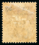 Stamp of Malaysia » Straits Settlements 1887 2c on 5c blue surcharge double mint