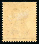Stamp of Malaysia » Straits Settlements 1892-99 1c on 6c watermark inverted mint