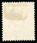 Stamp of Malaysia » Straits Settlements 1892-99 3c brown repaired `s