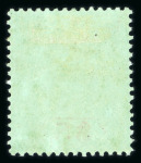 Stamp of Malaysia » Straits Settlements 1906-12 Wmk Multi CA $5 green and red on yellow mint with watermark inverted