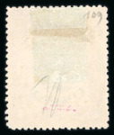 Stamp of Malaysia » Straits Settlements 1906 Labuan oveprint 1c perf 14 used