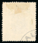 Stamp of Malaysia » Straits Settlements 1906-07 Labuan 2c overprint line through B