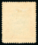 Stamp of Malaysia » Straits Settlements 1906-07 Labuan Overprinted issue 4c on 16c green and brown overprint mint