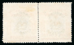 Stamp of Malaysia » Straits Settlements 1906 Labuan overprint 4c on 18c low surcharge in pair