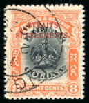 Stamp of Malaysia » Straits Settlements 1906 Labuan overprint `8c line through b variety