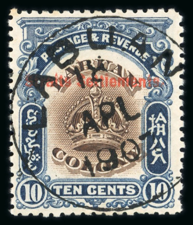 Stamp of Malaysia » Straits Settlements 1906-07 Labuan Overprinted issue 10c showing variety line through "B"