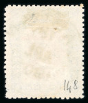 Stamp of Malaysia » Straits Settlements 1906-07 Labuan Overprinted issue 10c showing variety line through "B"