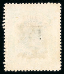 Stamp of Malaysia » Straits Settlements 1906-07 Labuan Overprinted issue 25c showing variety line through "B"
