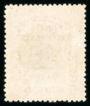 Stamp of Malaysia » Straits Settlements 1906-07 Labuan Overprinted issue 50c showing variety line through "B"