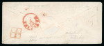 Stamp of Poland 1860 10kop deep blue and rose on embossed floral Ladies envelope from Rypin to Warsaw
