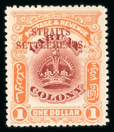 Stamp of Malaysia » Straits Settlements 1906 Labuan overprinted Line through B varieties