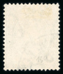 Stamp of Malaysia » Straits Settlements 1912-23 KGV Wmk Crown CA inverted group