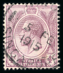 Stamp of Malaysia » Straits Settlements 1912-23 KGV Wmk Crown CA inverted group