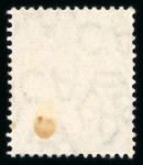 Stamp of Malaysia » Straits Settlements 1912-23 KGV Wmk Crown CA inverted group