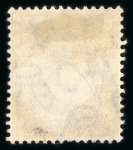 Stamp of Malaysia » Straits Settlements 1912-23 KGV Wmk Crown CA inverted group