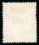Stamp of Malaysia » Straits Settlements 1912-23 4c dull purple with watermark sideways variety, used