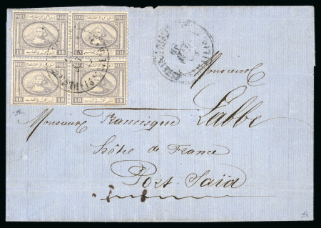 Stamp of Egypt » 1867-69 Penasson » Issued Stamps 1867 10pa dull lilac, stone A, block of four on wrapper from Ismailia to Port Said