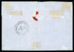 Stamp of Egypt » 1867-69 Penasson » Issued Stamps 1867 10pa dull lilac, stone A, block of four on wrapper from Ismailia to Port Said
