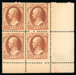 Stamp of United States » 1879-93 Bank Notes Issue -American Bank Note 1887 30c orange-brown mint n.h. corner marginal block of four
