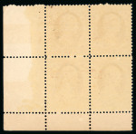 Stamp of United States » 1879-93 Bank Notes Issue -American Bank Note 1887 30c orange-brown mint n.h. corner marginal block of four