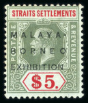 Stamp of Malaysia » Straits Settlements 1922 Malaya Borneo Exhibition $5 no stop variety
