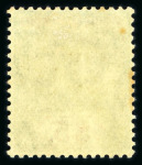 Stamp of Malaysia » Straits Settlements 1922 Malaya Borneo Exhibition $5 no stop variety