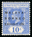 Stamp of Malaysia » Straits Settlements 1922 Malaya Borneo Exhibition 10c 3rd i omitted